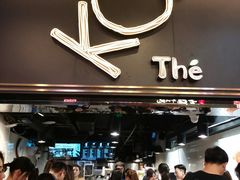 等位区-KOI Thé(正佳广场店)