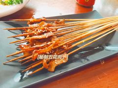 -庆合府重庆大排档(紫都城店)