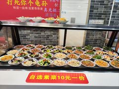 -豫掌柜饸饹面·烩面(秀沿路店)