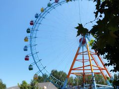 -南戴河国际娱乐中心