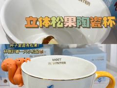 -南京时尚莱迪购物广场(正洪街店)