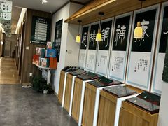 -艾柏堂8090经络·艾灸养生(御庭府邸店)