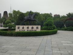 -真爱中国餐馆·年华店(朱雀大街店)