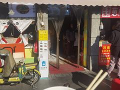 -王记生烫牛杂面馆(兰陵路店)