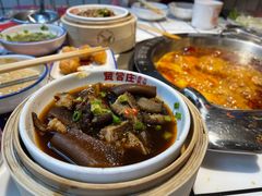 -贤合庄卤味火锅(勒泰中心店)