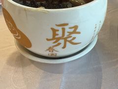 -聚春园自助餐厅(东街口店)