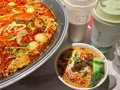 -麻六记(新天地店)