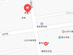 -渔掌门(铁东店)
