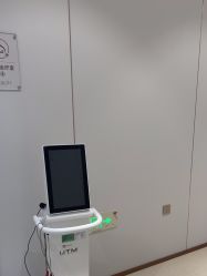 -禾丽康美医疗美容医院