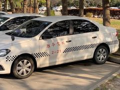 -胜华驾校·小猫学车(银都店)