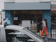 -Onirii Coffee(长乐路店)