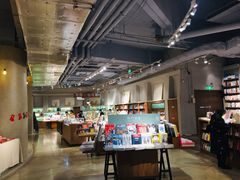 -方所(华润万象城店)