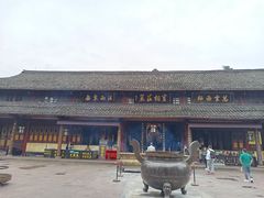-峨眉山报国寺