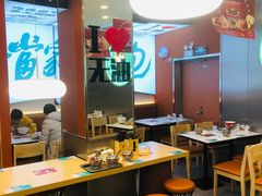 -当家水煎包·牛肉汤(浦江店)