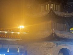 -怡园饭店-餐厅(四望亭店)