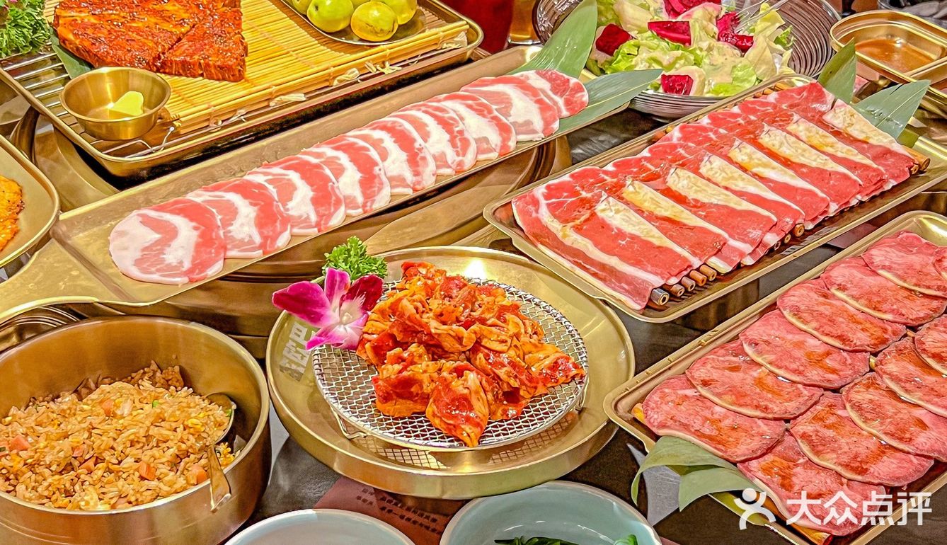 快说 快说~公主请吃烤肉