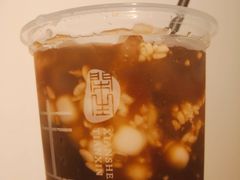 -甜心闲生传统手工冰粉(奎星楼店)