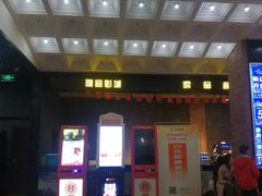 -璇宫国际影城(江汉路店)