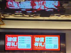 -四道菜·福建菜馆(莆田万达店)
