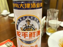 -天津京基皇冠假日酒店