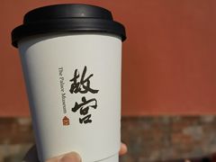 -故宫餐厅(景运门店)