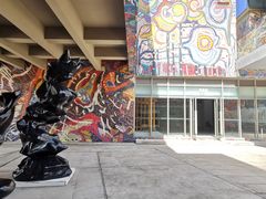 -四川美术学院美术馆