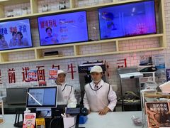 -红星前进面包牛奶公司(五道口购物中心店)
