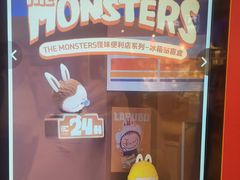 -上海世纪汇广场