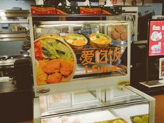 面包甜点陈列柜-德克士(北关店)