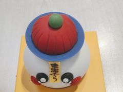 -好利来.生日蛋糕(杨家坪店)