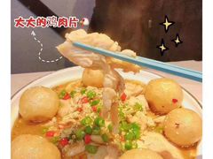 -友达面馆(淮师店)