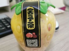 -舍予茶(桂林路店)