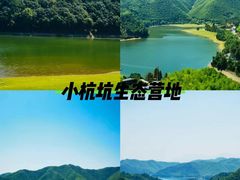 -老李家土菜馆·安吉地标美食