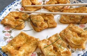 Pan-fried Razorback Fish Belly