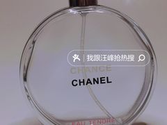 -CHANEL(友谊商店店)