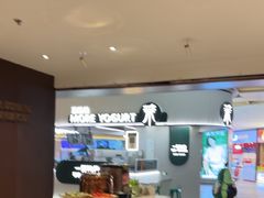 -花味烤肉·拌饭(庐阳万象汇店)