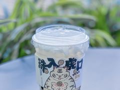 -书亦烧仙草(龙湖金楠天街店)