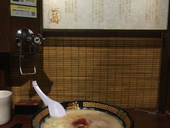 -一兰拉面(池袋店)