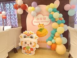 -四方阁酒楼·宴会厅(圣灯店)