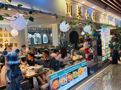 -吉林大学前卫校区南区-日新楼