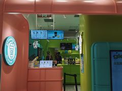 -gleeglee乐溢亦茶(合生汇店)