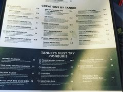 菜单-Tanuki Raw(Orchard Central)