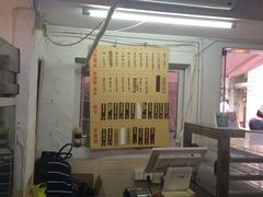 -金太粽(上海弄堂第一粽店)