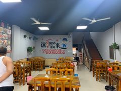 -兆辉木炭海鲜烧烤·海鲜小炒