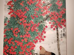 -中国美术馆