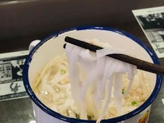 -十八家面馆(均瑶店)