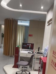 点击看大图 -Yestar重庆艺星医疗美容医院