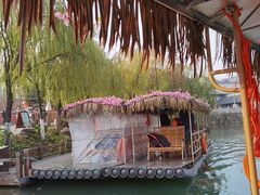 -茅山东方盐湖城景区