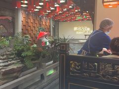 -矮板凳老火锅(宽窄巷子店)