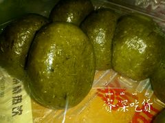 -清真梁启荣糕点店(丁官路一店)